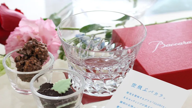 Chơi link vào Red88 nổ hũ - Casino Trực Tuyến Uy Tín | present,  glitter,  baccarat,  glass,  tableware,  luxury,  baccarat,  baccarat,  baccarat,  baccarat,  baccarat
