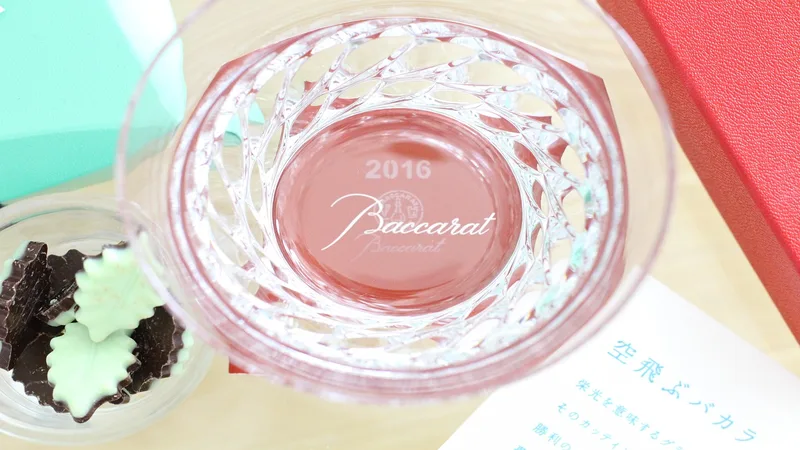 đăng nhập Red88 - Casino Trực Tuyến Uy Tín | present,  glitter,  baccarat,  glass,  tableware,  luxury,  baccarat,  baccarat,  baccarat,  baccarat,  baccarat